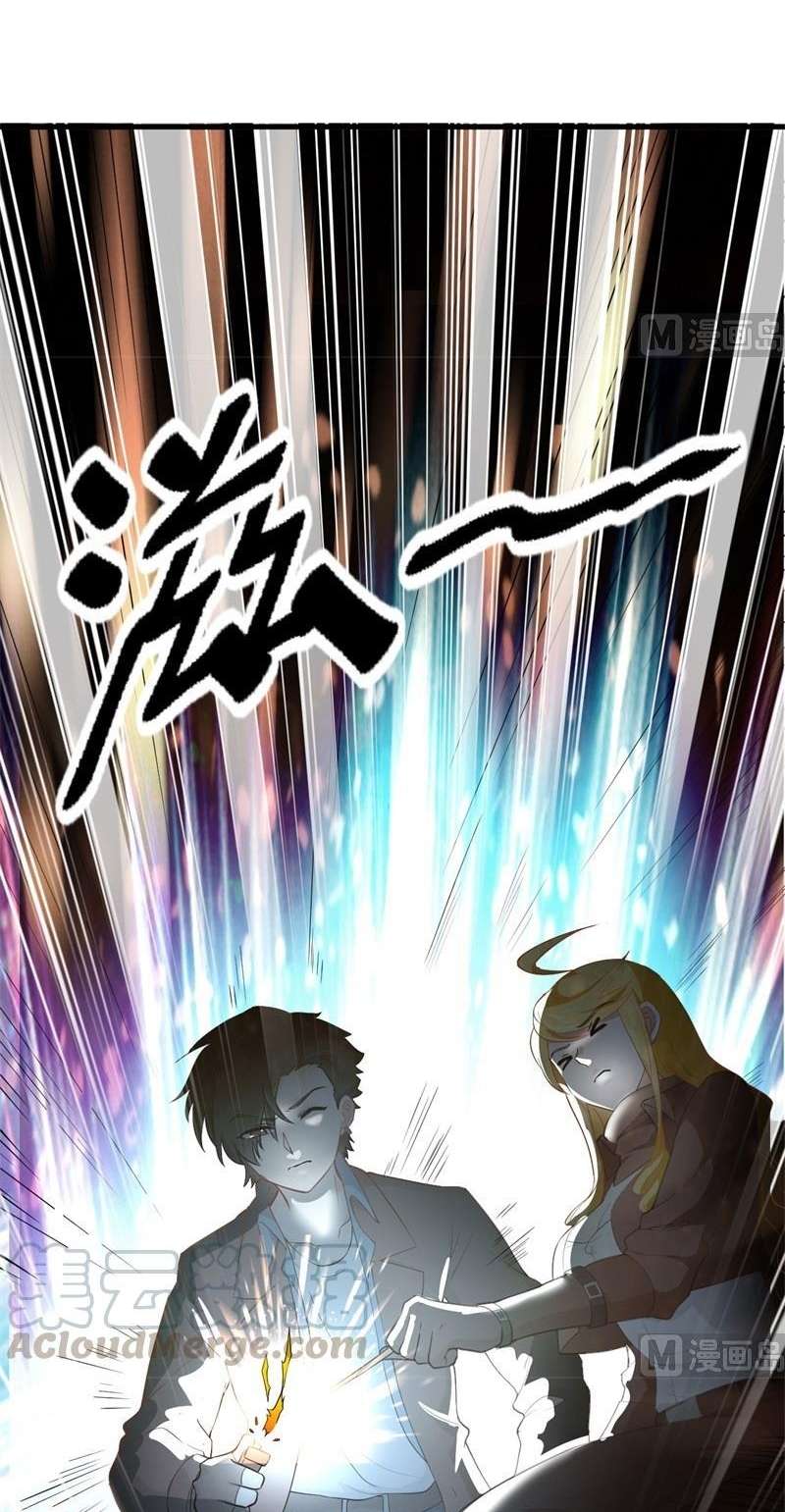 The Rest of My Life on the Desert Island Chapter 79 Bahasa Indonesia