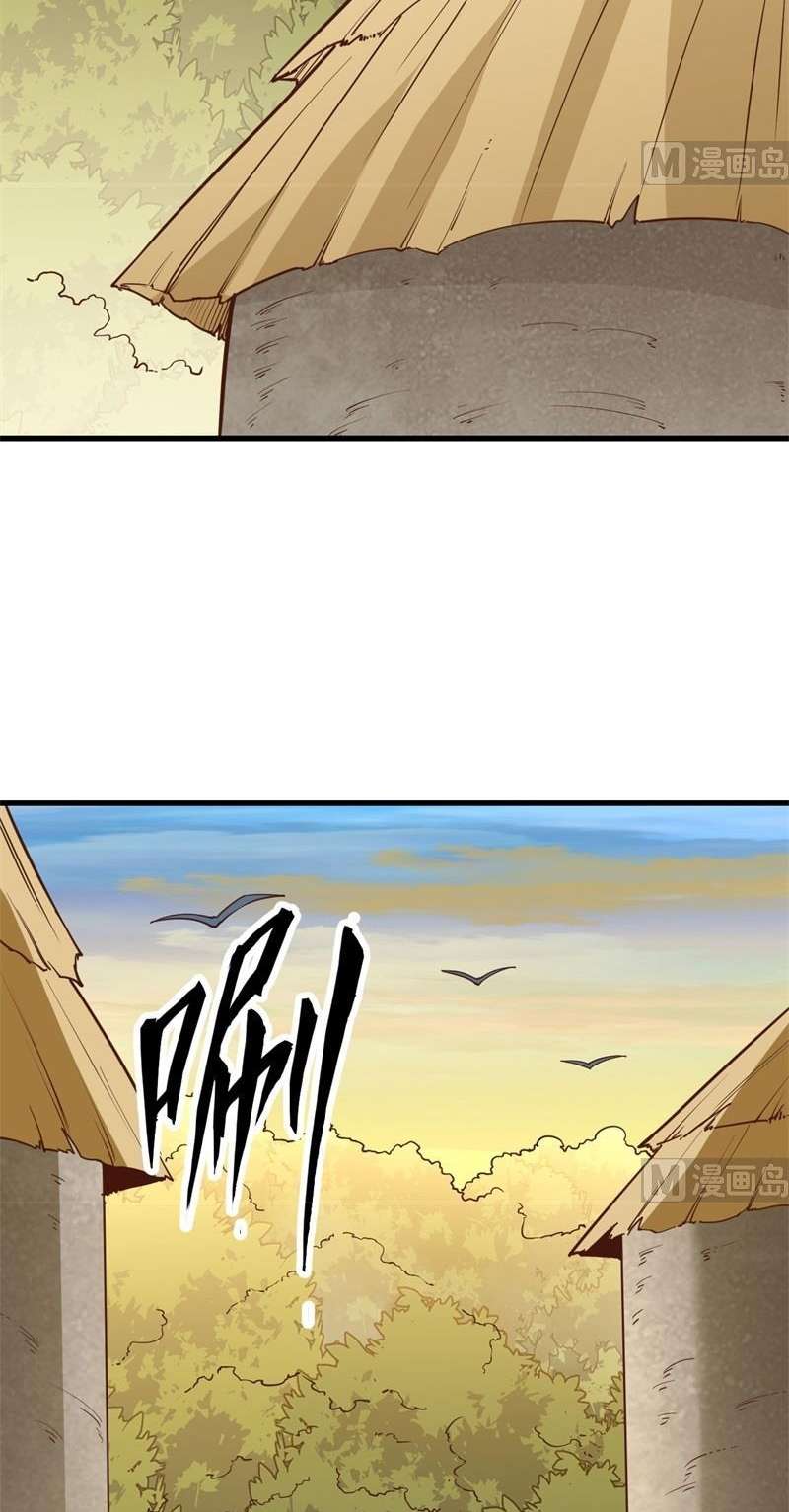 The Rest of My Life on the Desert Island chapter 87