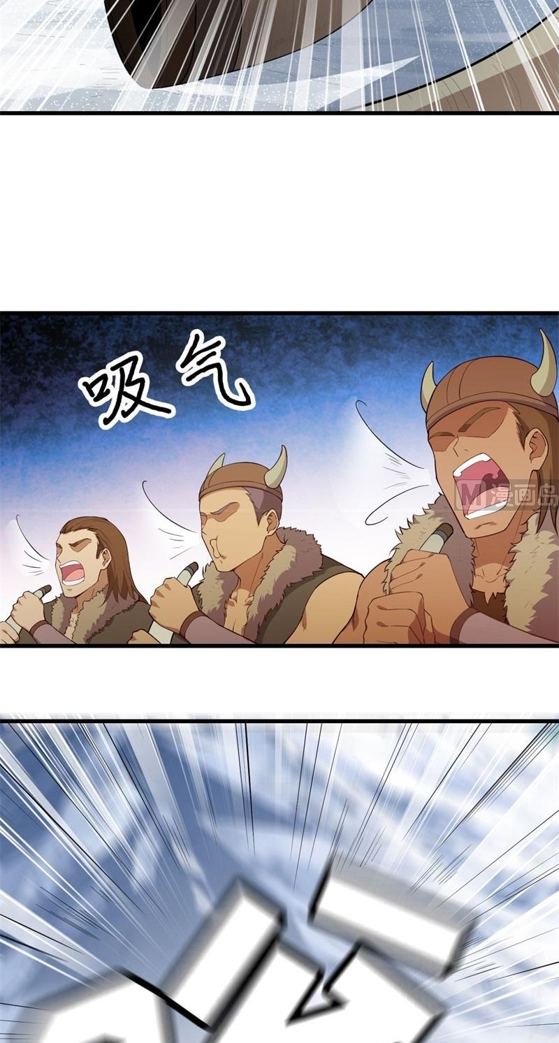 The Rest of My Life on the Desert Island Chapter 113 Bahasa Indonesia