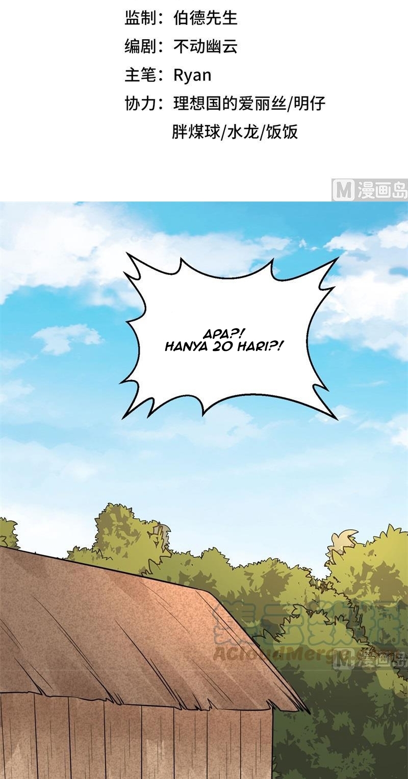 The Rest of My Life on the Desert Island chapter 162