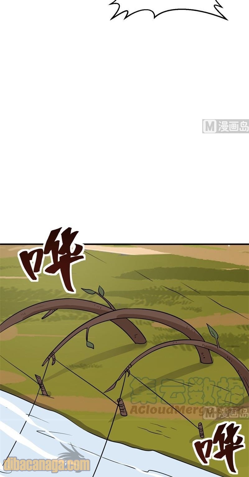 The Rest of My Life on the Desert Island chapter 162