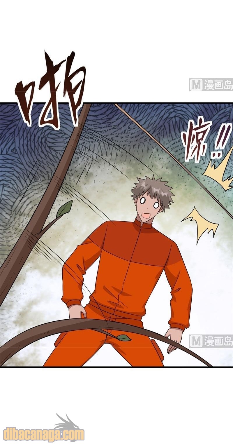 The Rest of My Life on the Desert Island chapter 162