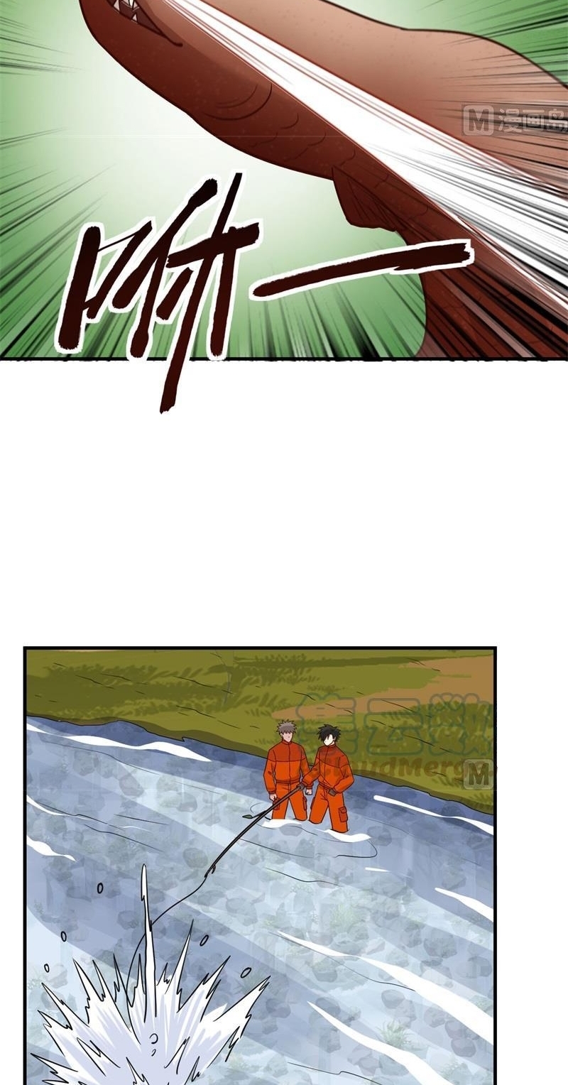 The Rest of My Life on the Desert Island chapter 162