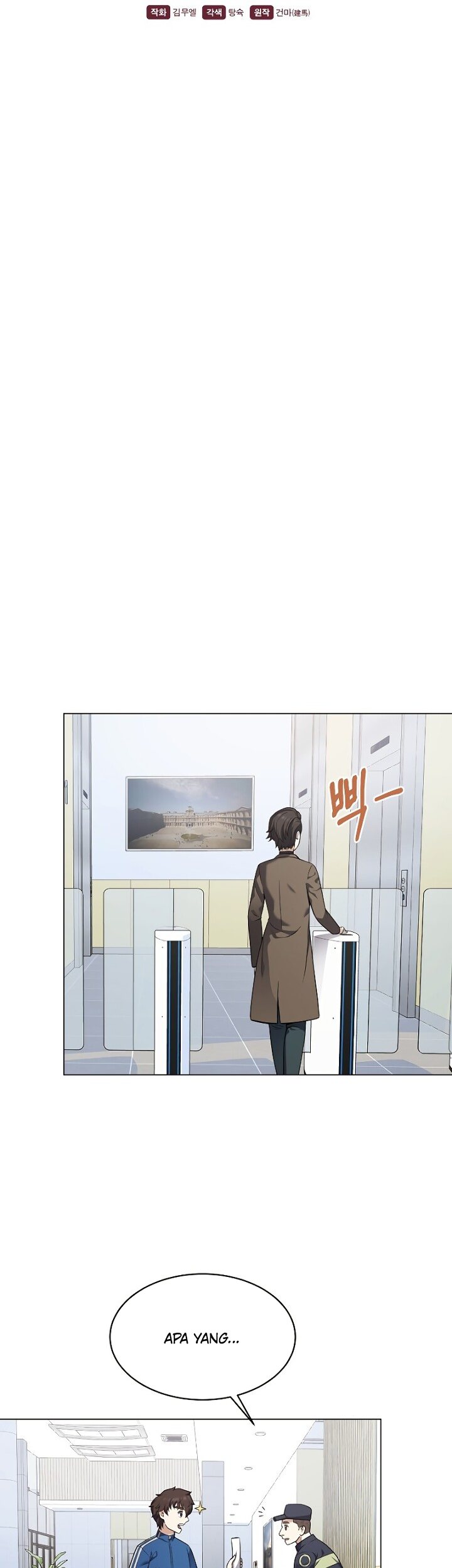 The Returning Warrior’s Alley Restaurant Chapter 28 Bahasa Indonesia