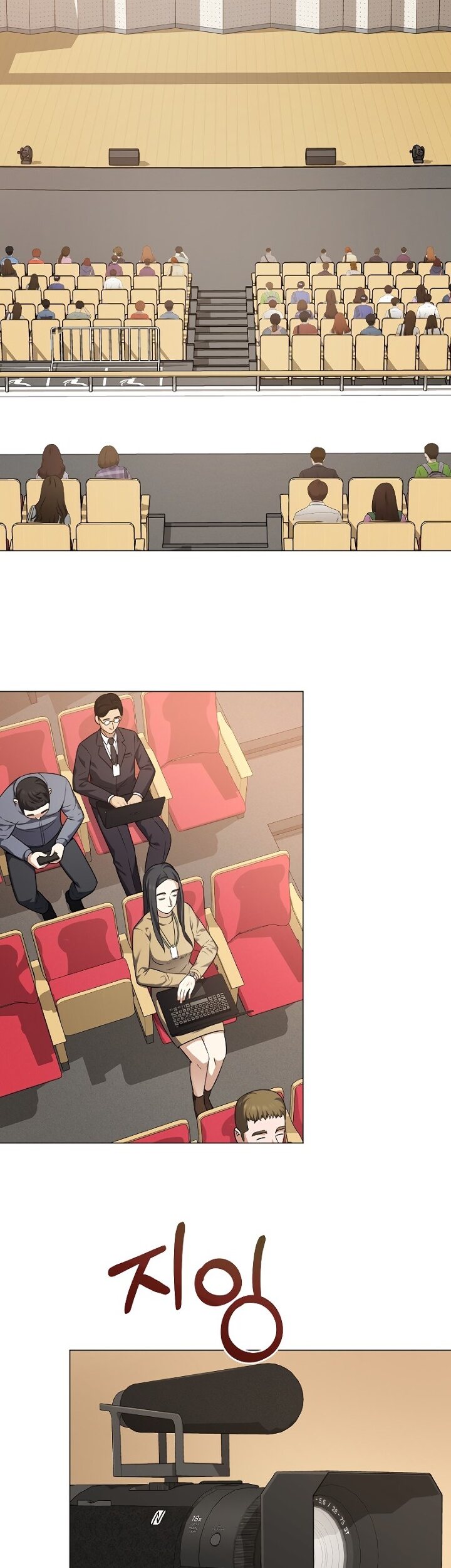 The Returning Warrior’s Alley Restaurant Chapter 28 Bahasa Indonesia