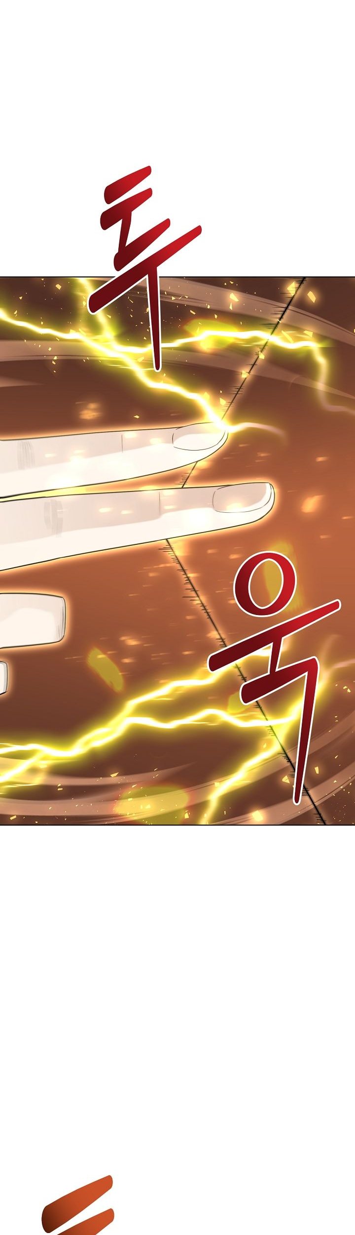 The Returning Warrior’s Alley Restaurant Chapter 29 Bahasa Indonesia