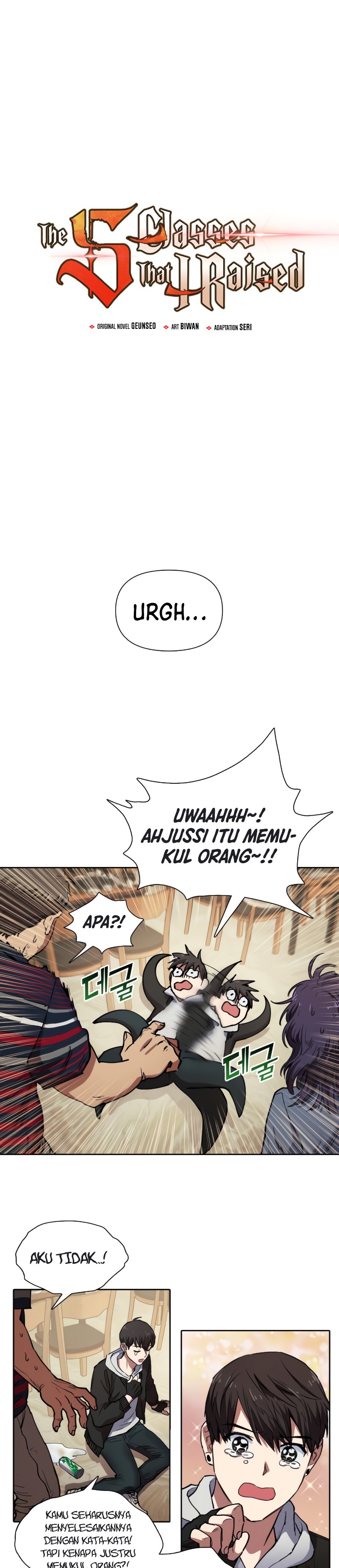 The S-Classes That I Raised chapter 10