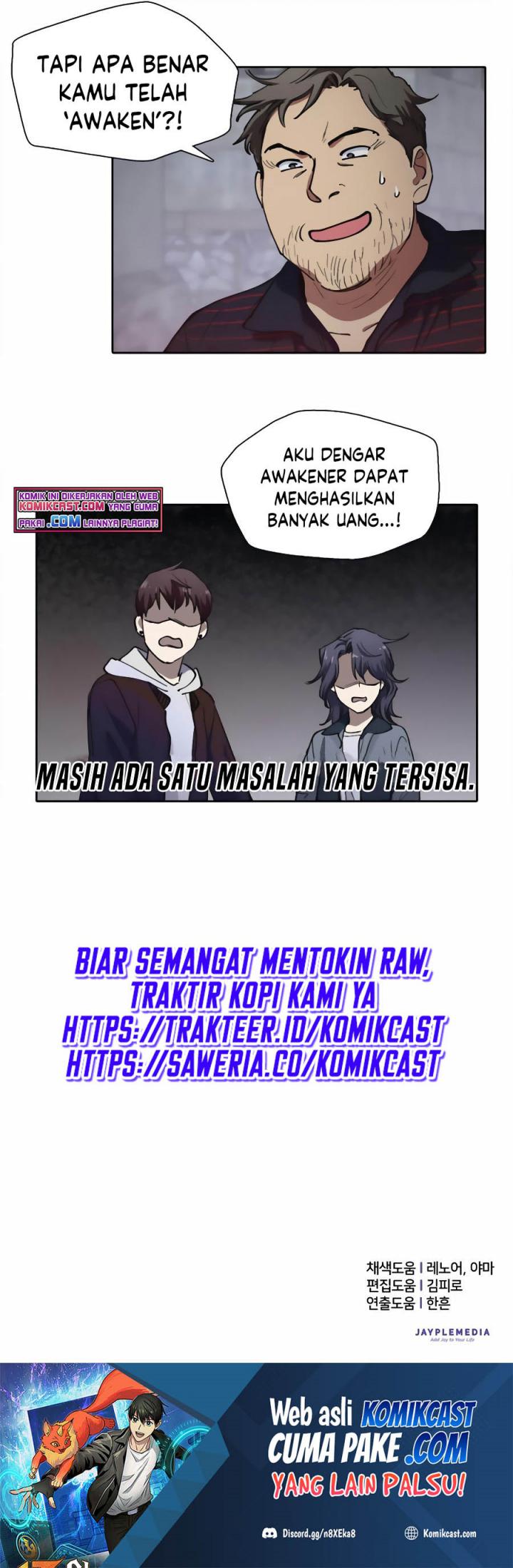 The S-Classes That I Raised chapter 12