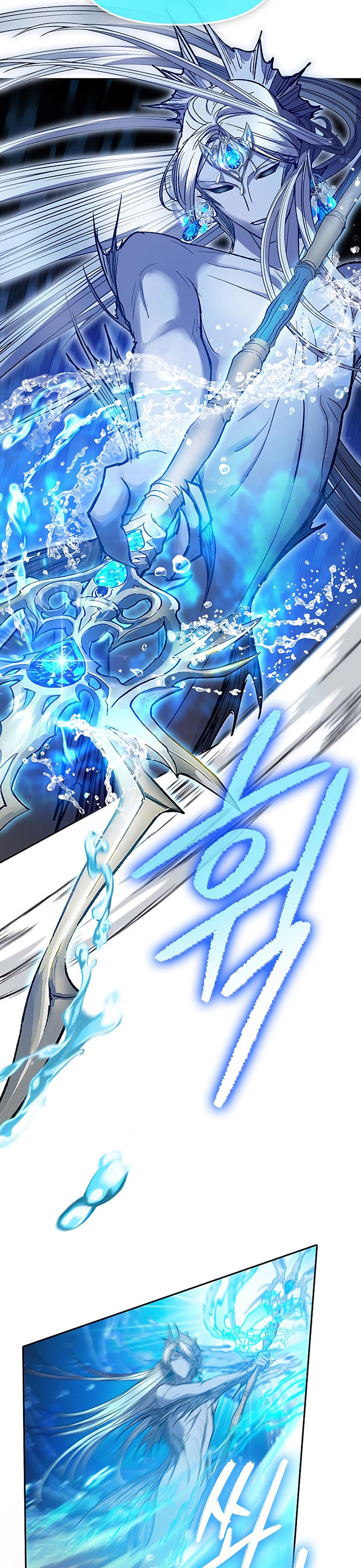 The S-Classes That I Raised Chapter 93 Bahasa Indonesia