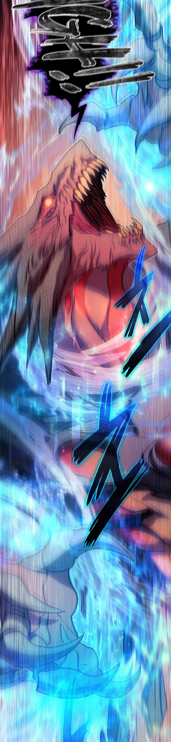 The S-Classes That I Raised Chapter 93 Bahasa Indonesia