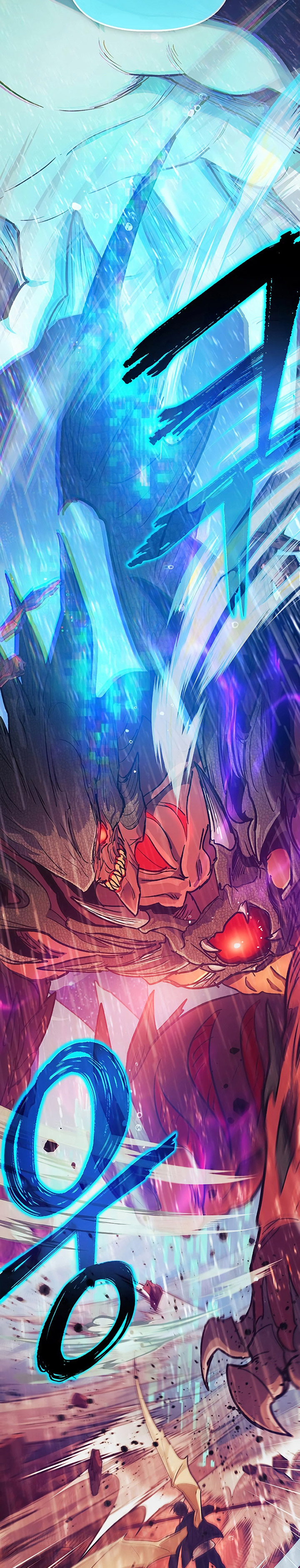 The S-Classes That I Raised Chapter 93 Bahasa Indonesia