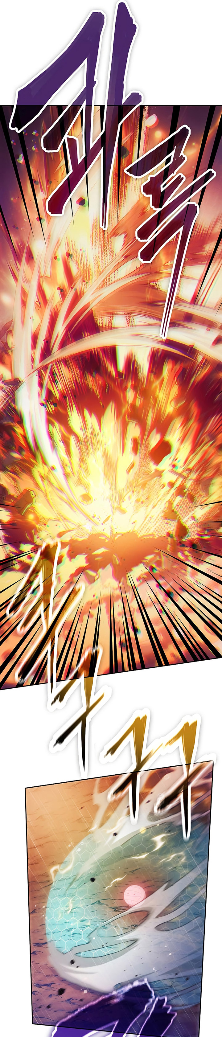 The S-Classes That I Raised Chapter 93 Bahasa Indonesia