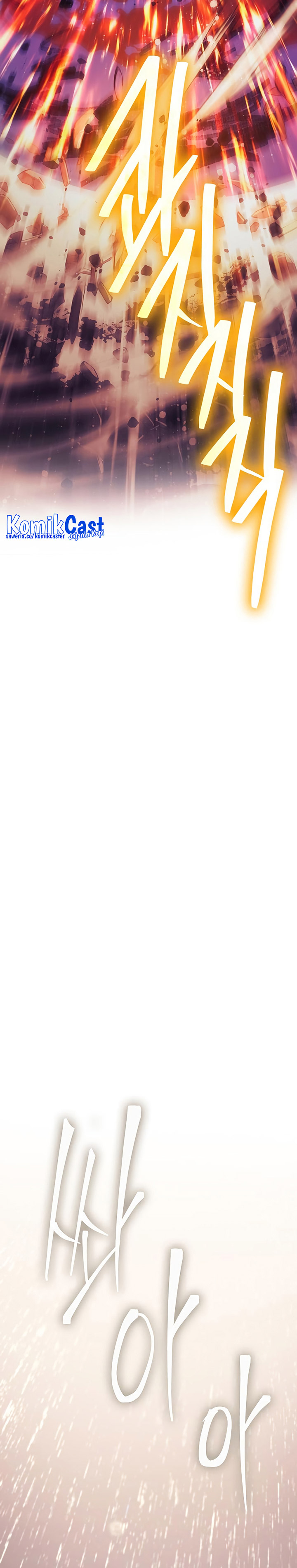 The S-Classes That I Raised Chapter 93 Bahasa Indonesia