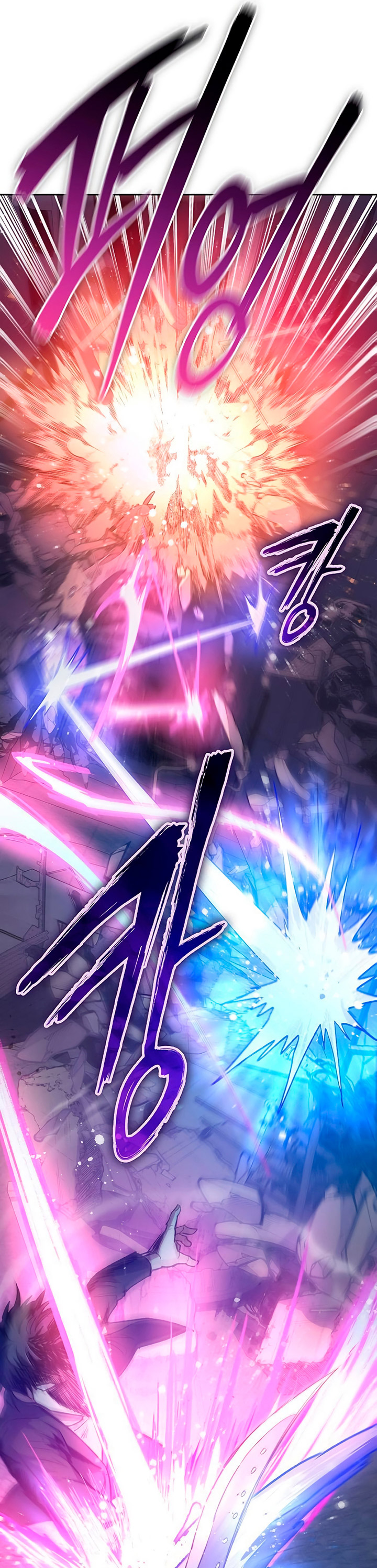 The S-Classes That I Raised chapter 97