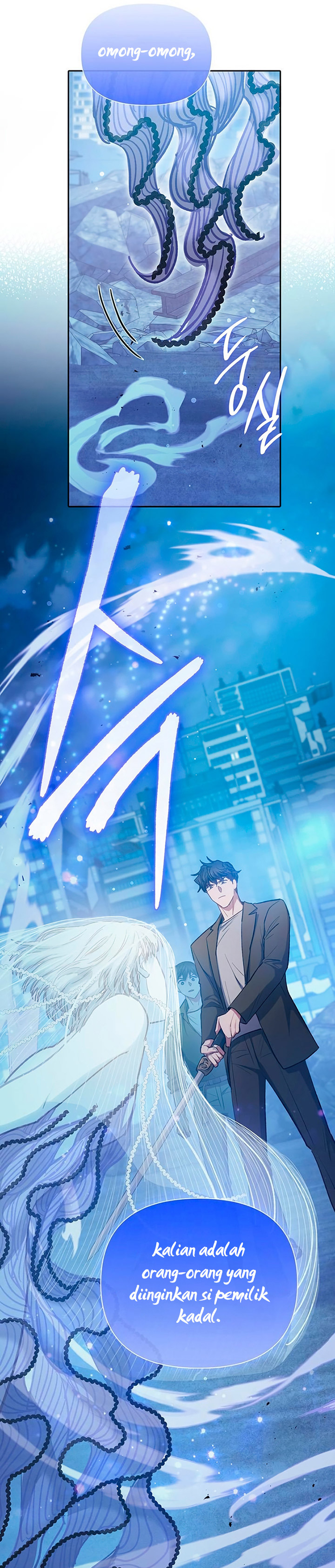 The S-Classes That I Raised Chapter 98 Bahasa Indonesia