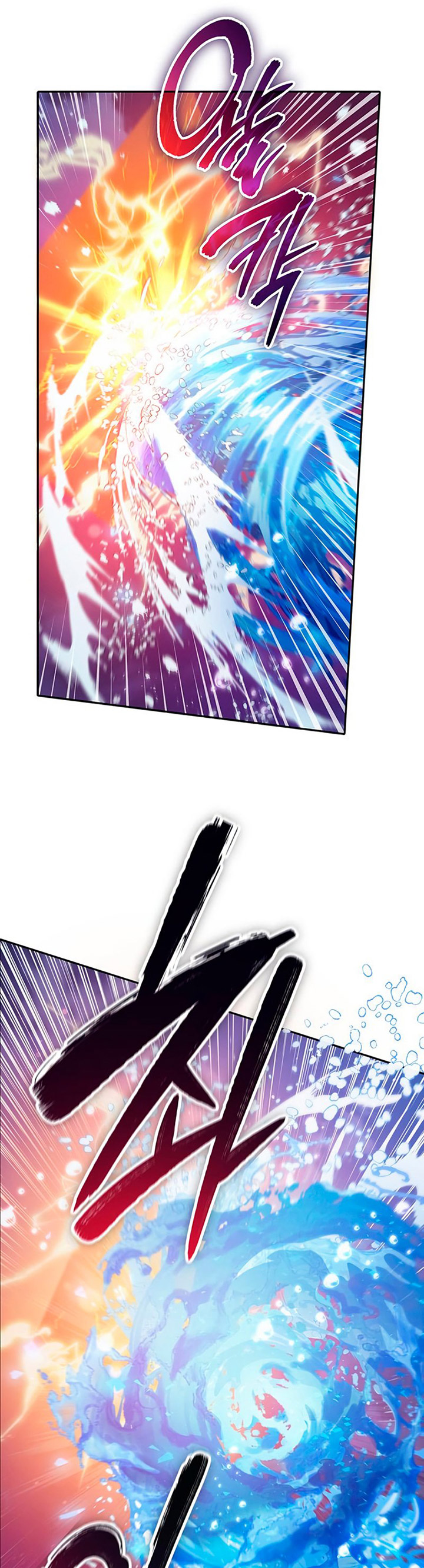 The S-Classes That I Raised Chapter 98 Bahasa Indonesia