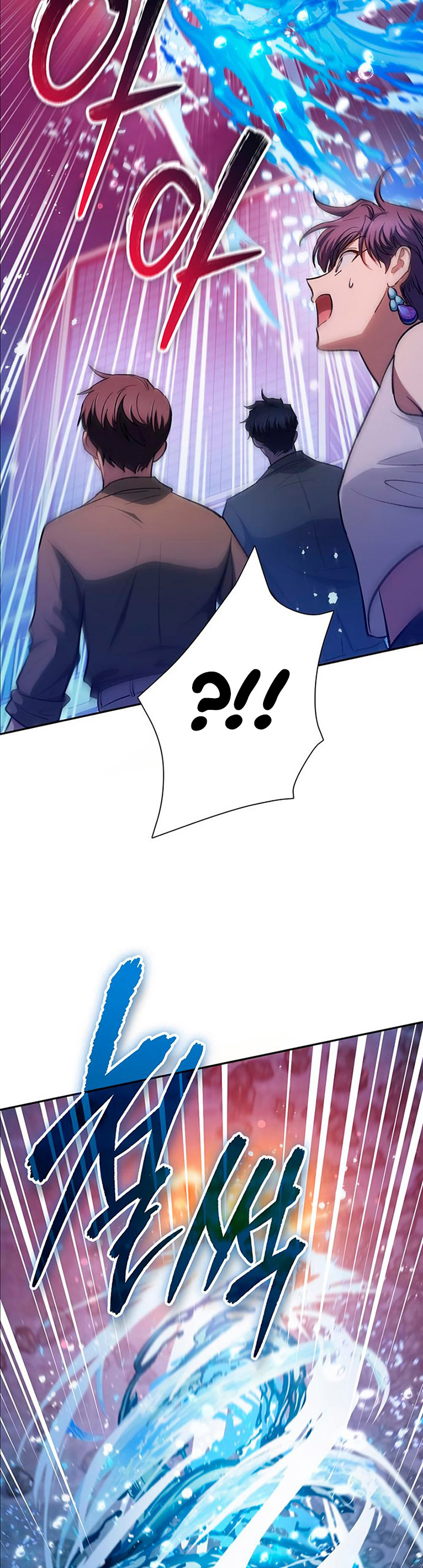 The S-Classes That I Raised Chapter 98 Bahasa Indonesia