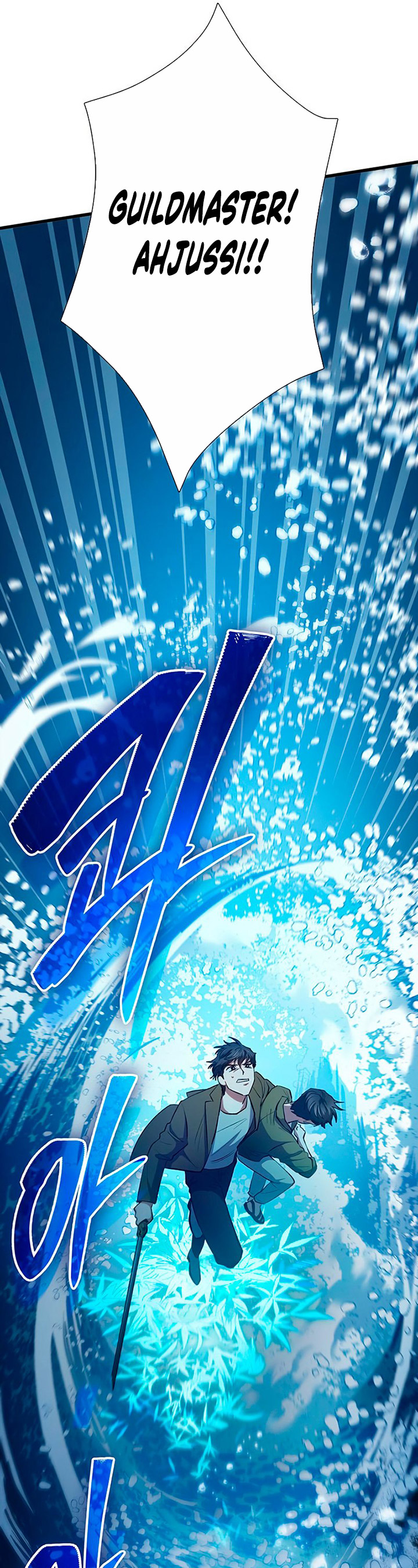 The S-Classes That I Raised Chapter 98 Bahasa Indonesia