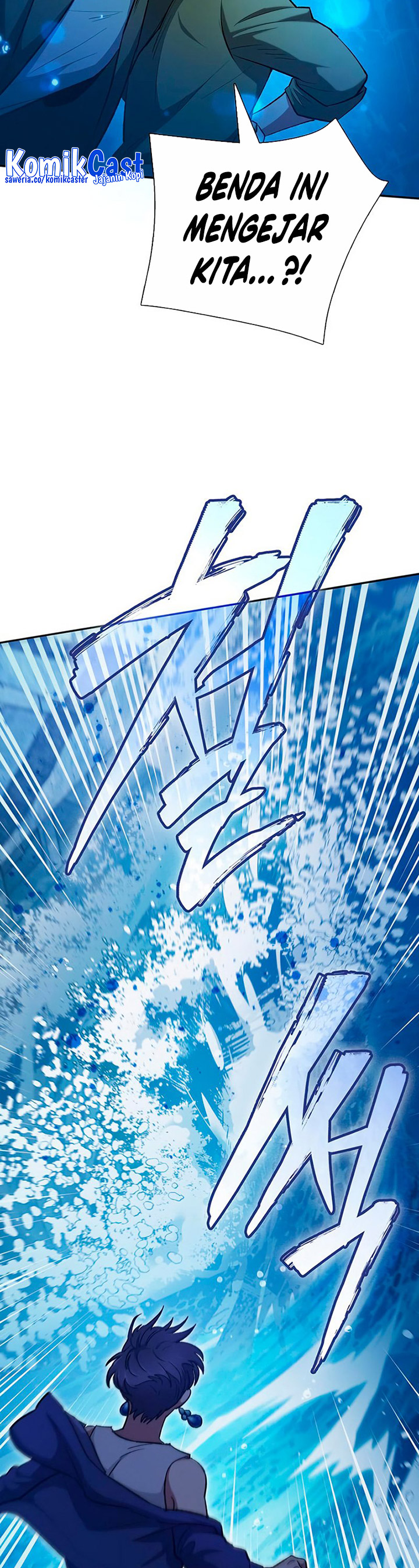 The S-Classes That I Raised Chapter 98 Bahasa Indonesia