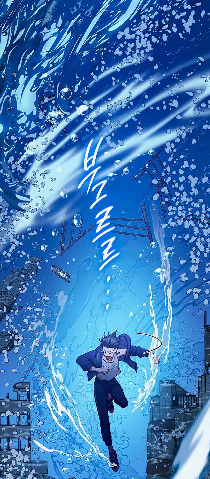 The S-Classes That I Raised Chapter 98 Bahasa Indonesia