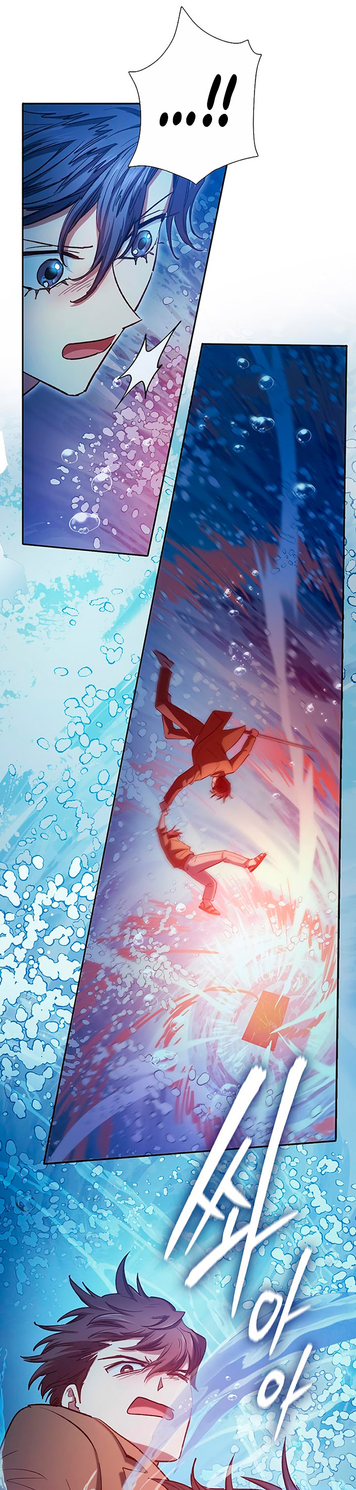 The S-Classes That I Raised Chapter 98 Bahasa Indonesia