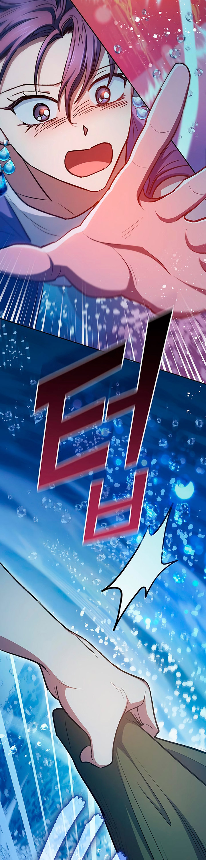 The S-Classes That I Raised Chapter 98 Bahasa Indonesia