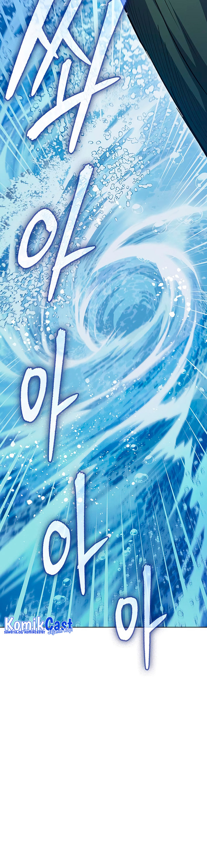 The S-Classes That I Raised Chapter 98 Bahasa Indonesia