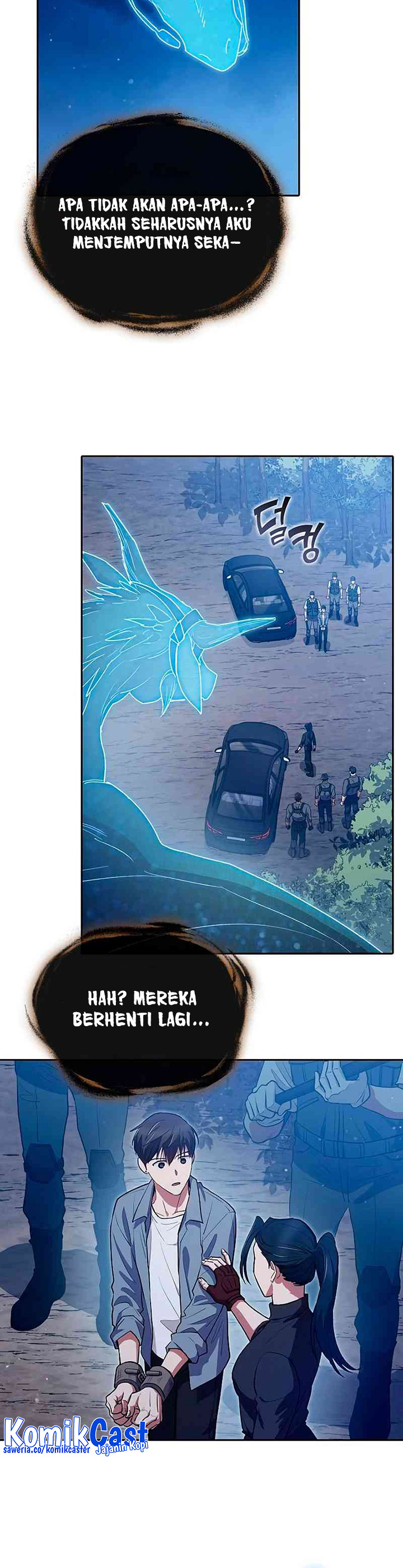 The S-Classes That I Raised chapter 113