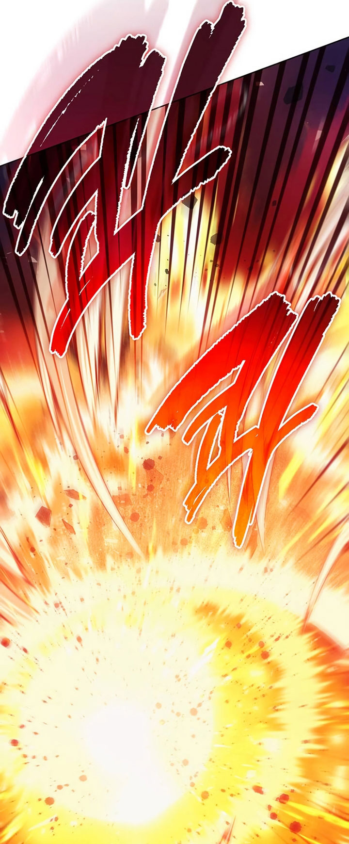 The S-Classes That I Raised chapter 120