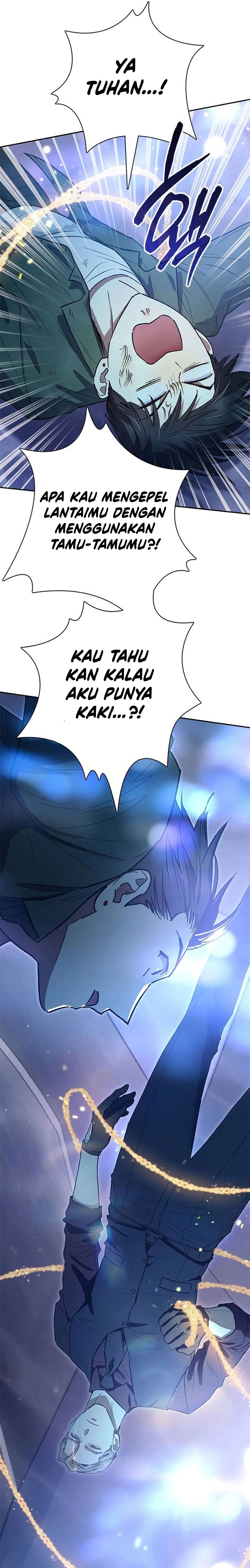The S-Classes That I Raised chapter 131