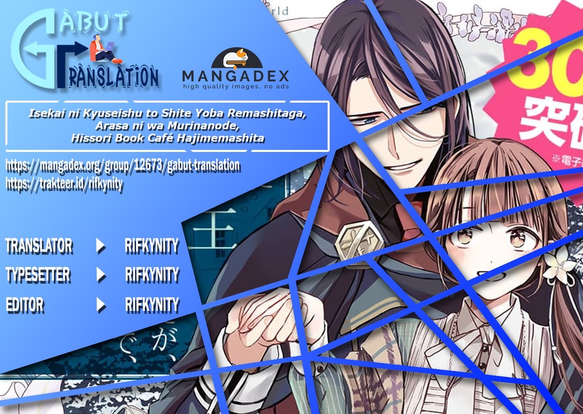 The Savior’s Book Café in Another World Chapter 08 Bahasa Indonesia