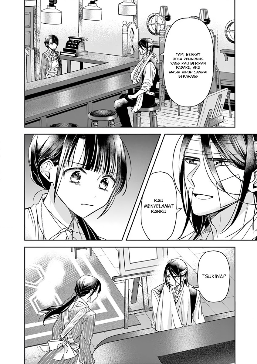 The Savior’s Book Café in Another World Chapter 08 Bahasa Indonesia