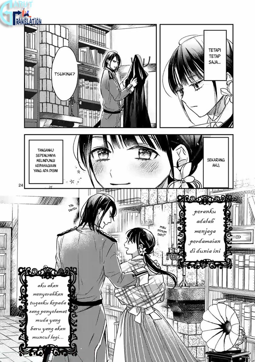 The Savior’s Book Café in Another World (Isekai ni kyuseishu to shite yoba remashitaga, arasa ni wa murinanode, hissori bukku kafe hajimemashita) chapter 12