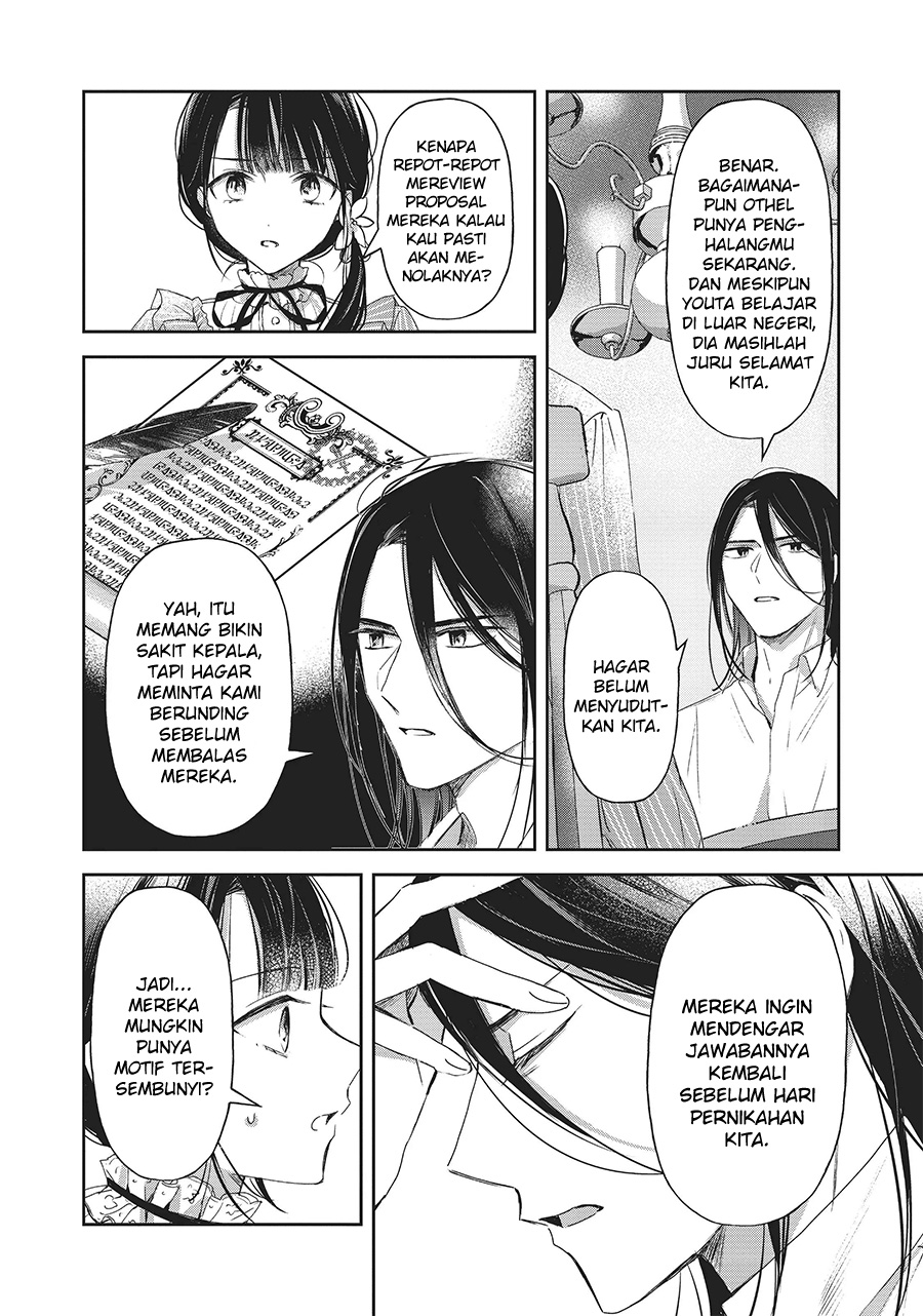 The Savior’s Book Café in Another World (Isekai ni kyuseishu to shite yoba remashitaga, arasa ni wa murinanode, hissori bukku kafe hajimemashita) chapter 22