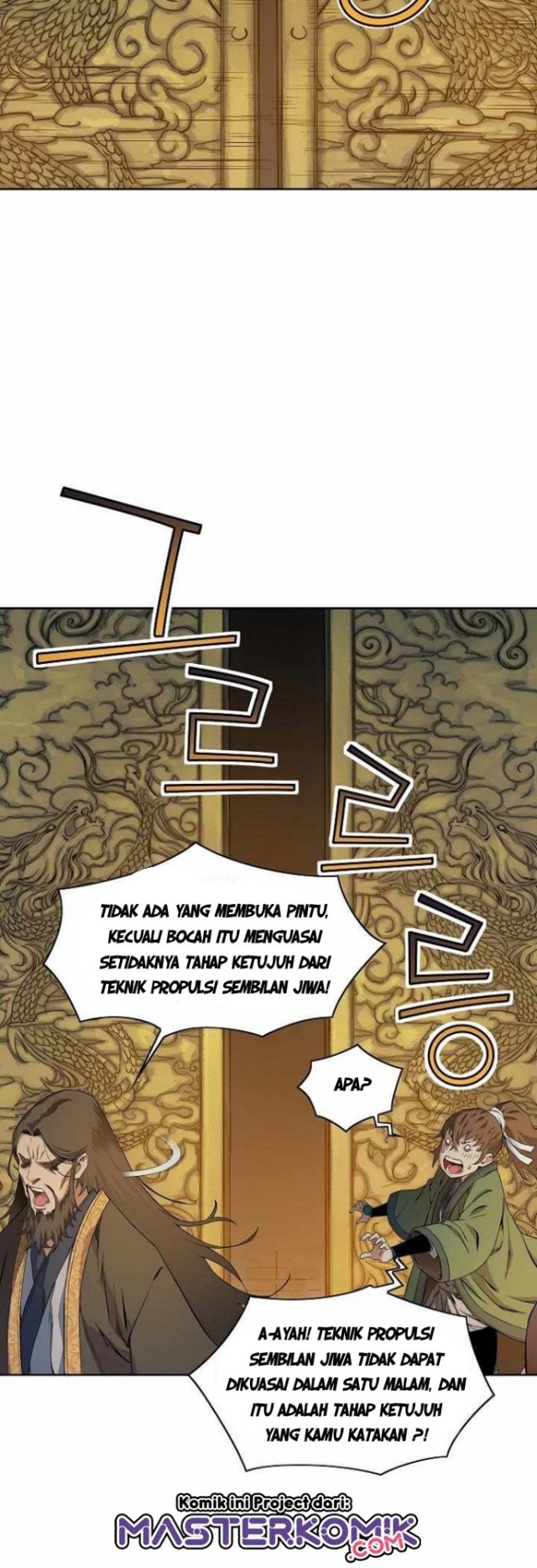 The Scholar Warrior chapter 23