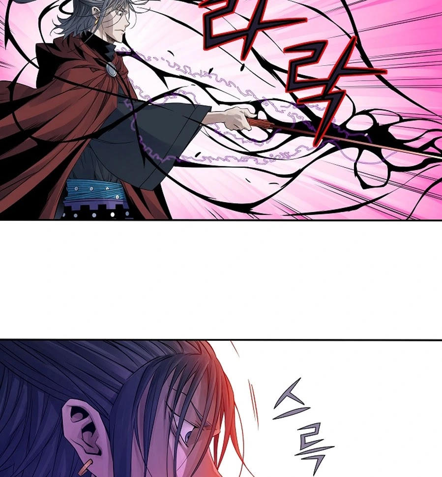 The Scholar Warrior chapter 30