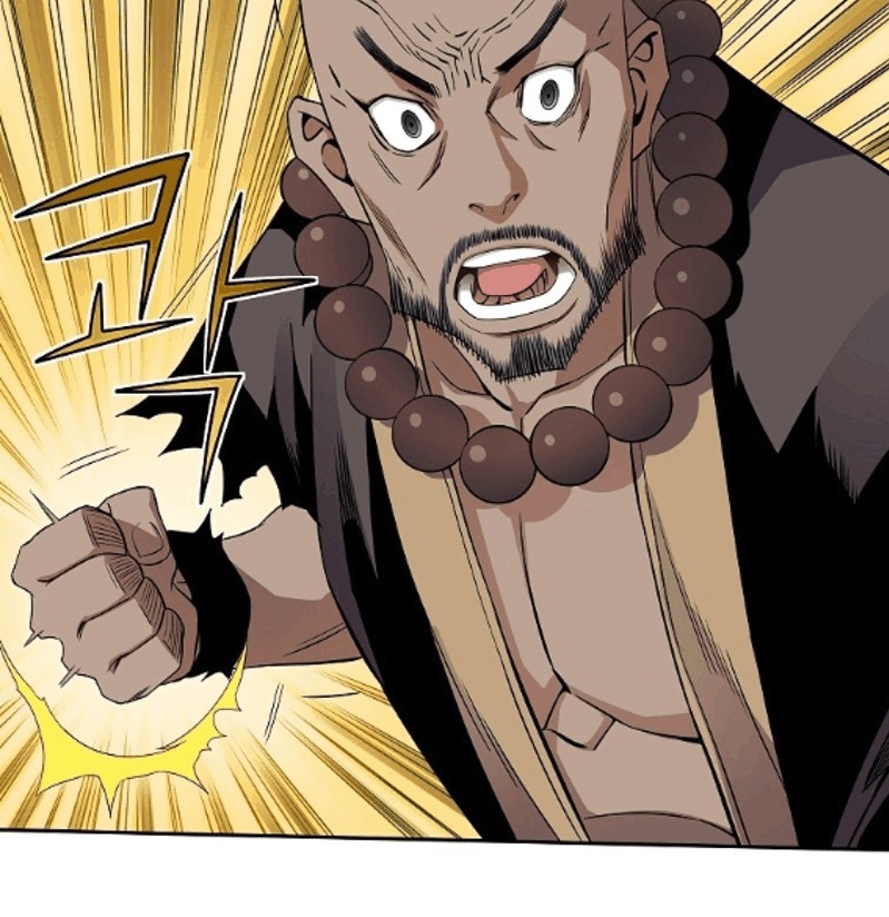 The Scholar Warrior chapter 42