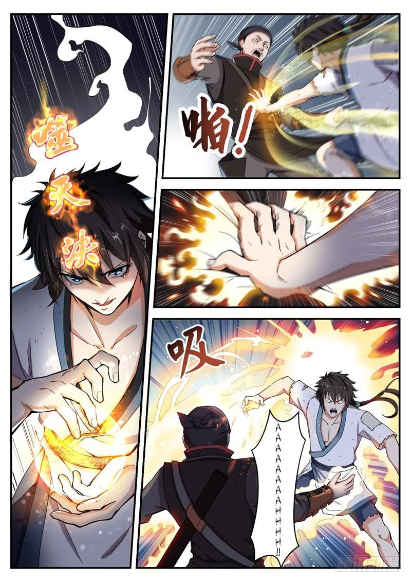 The Seal of the Mountains and Seas Chapter 07 Bahasa Indonesia