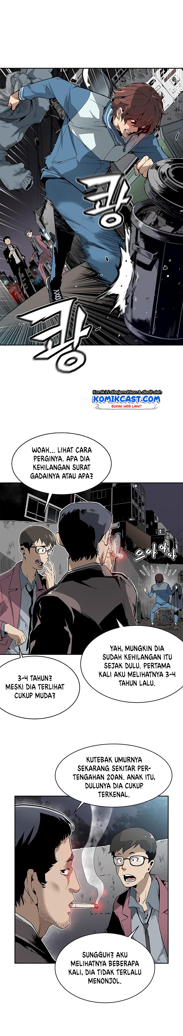 The Second Coming of Gluttony Chapter 02 Bahasa Indonesia