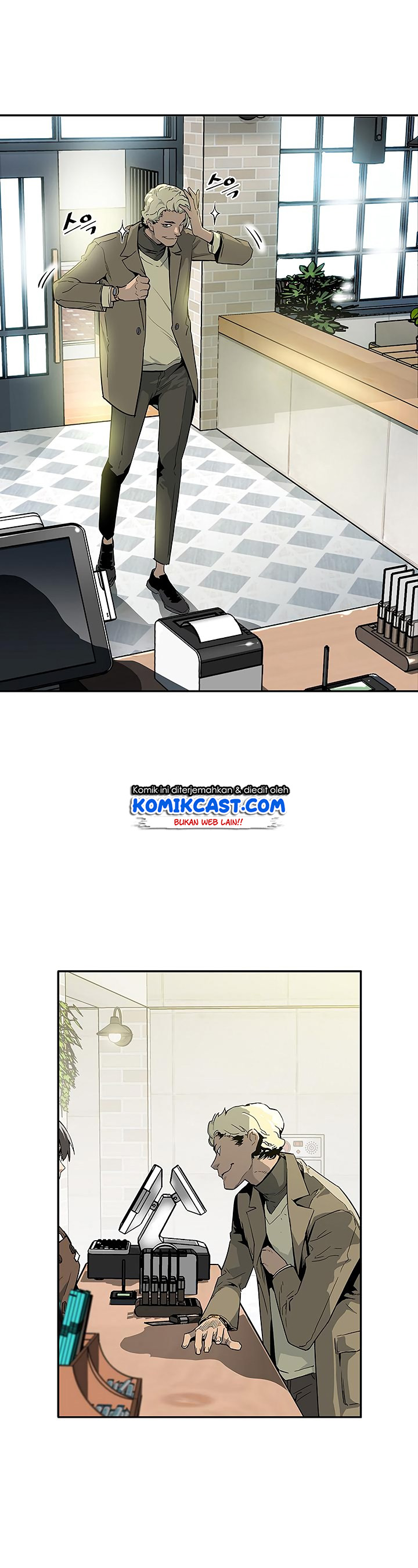 The Second Coming of Gluttony Chapter 02 Bahasa Indonesia