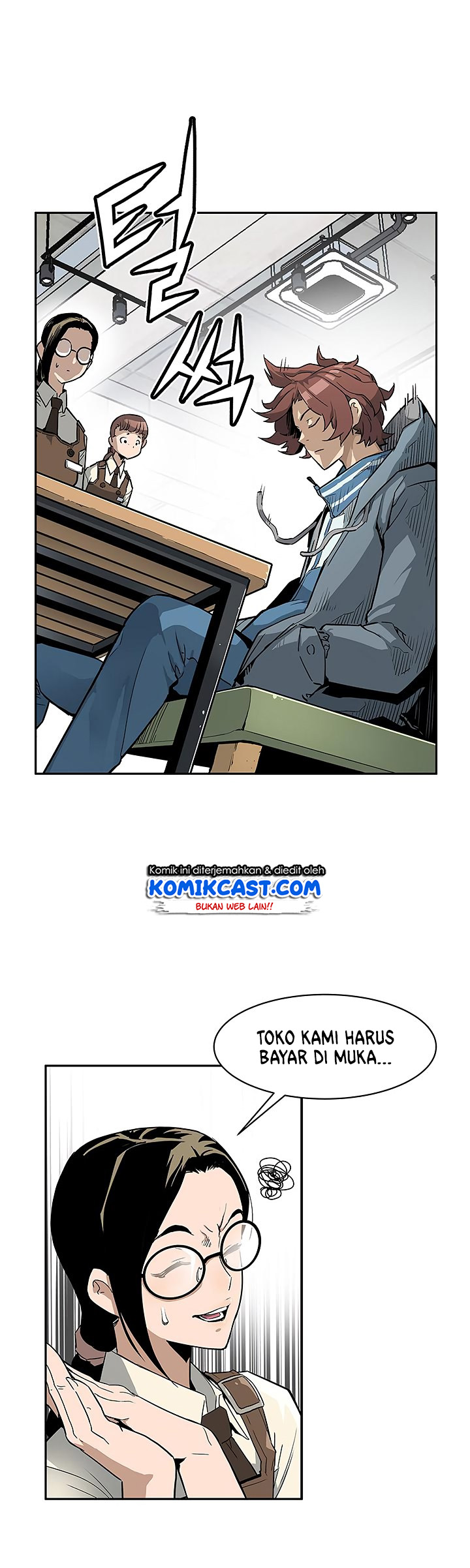 The Second Coming of Gluttony Chapter 02 Bahasa Indonesia