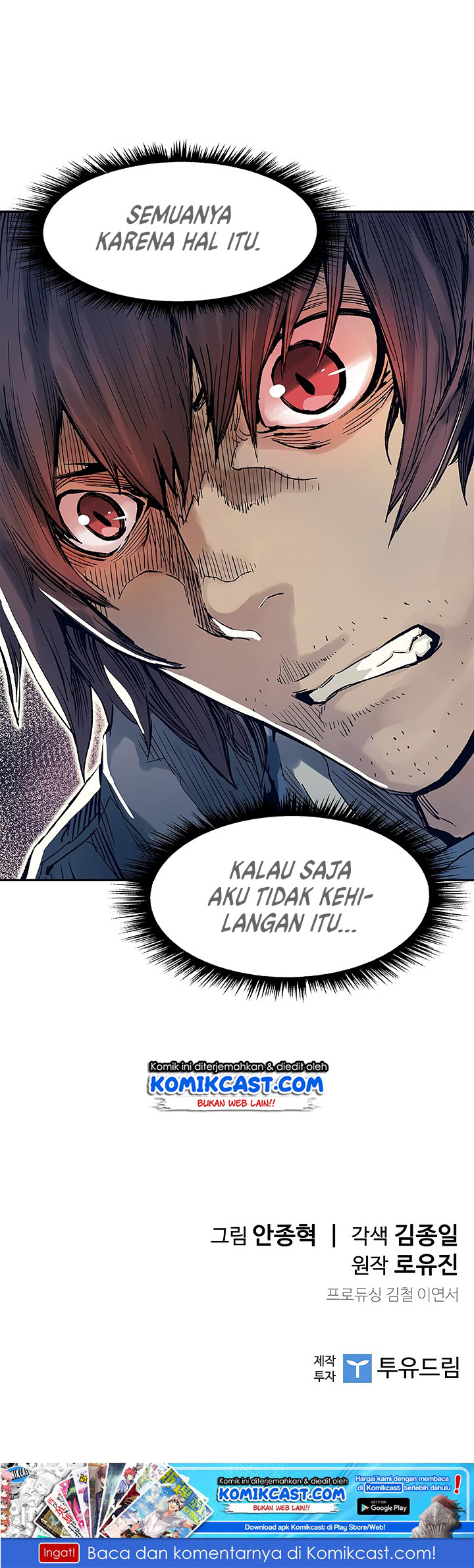 The Second Coming of Gluttony Chapter 02 Bahasa Indonesia