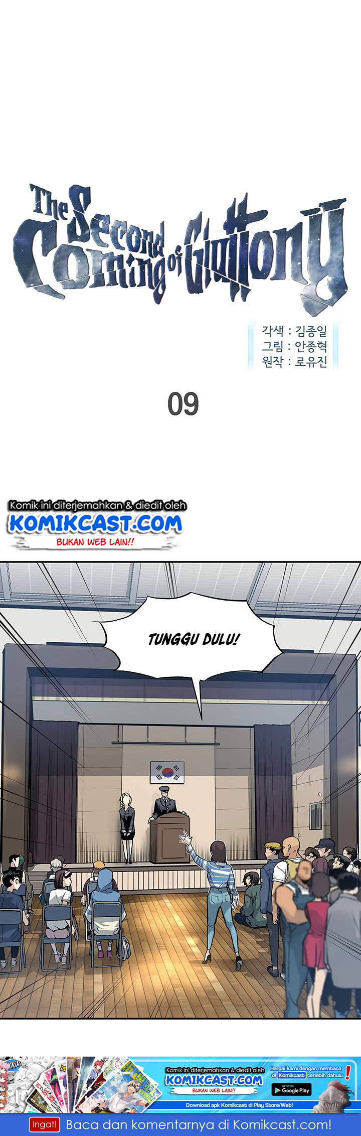 The Second Coming of Gluttony Chapter 09 Bahasa Indonesia