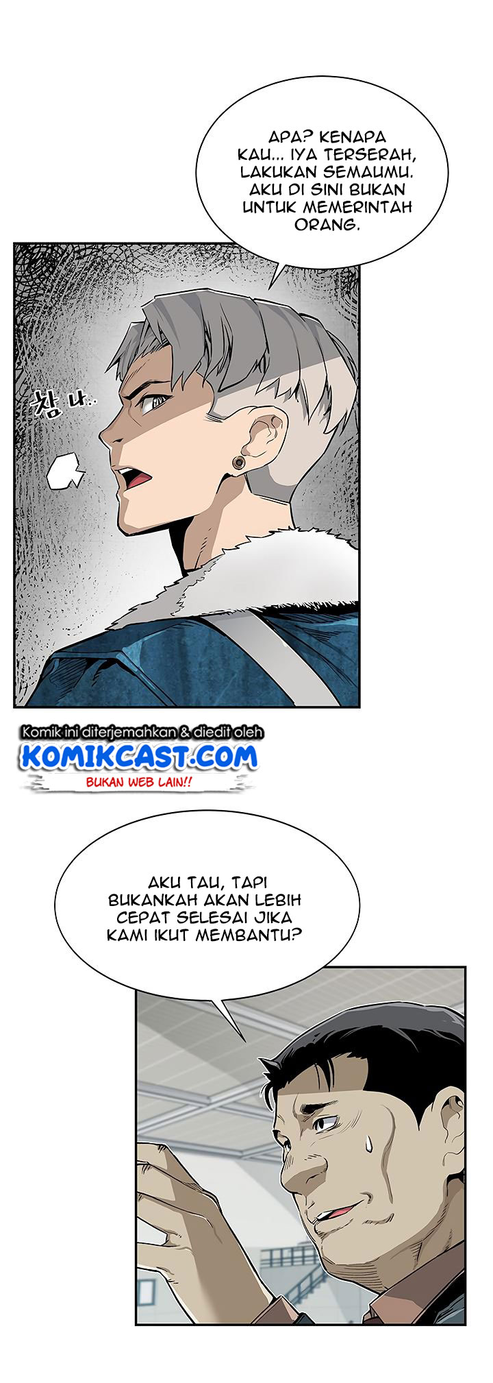 The Second Coming of Gluttony Chapter 09 Bahasa Indonesia