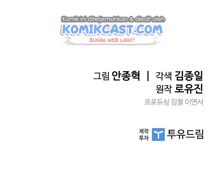 The Second Coming of Gluttony Chapter 09 Bahasa Indonesia