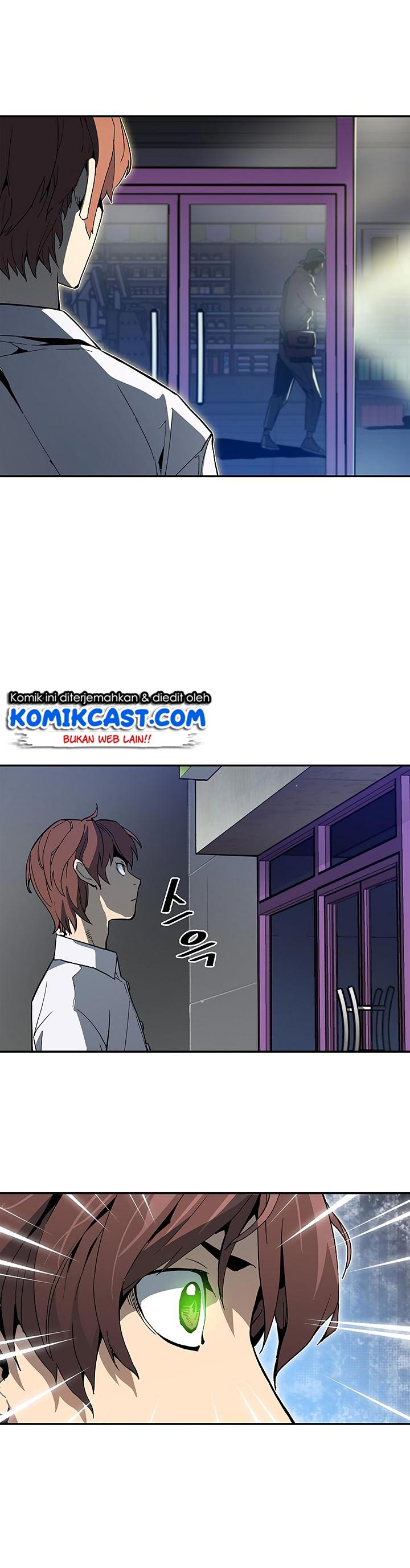 The Second Coming of Gluttony chapter 14