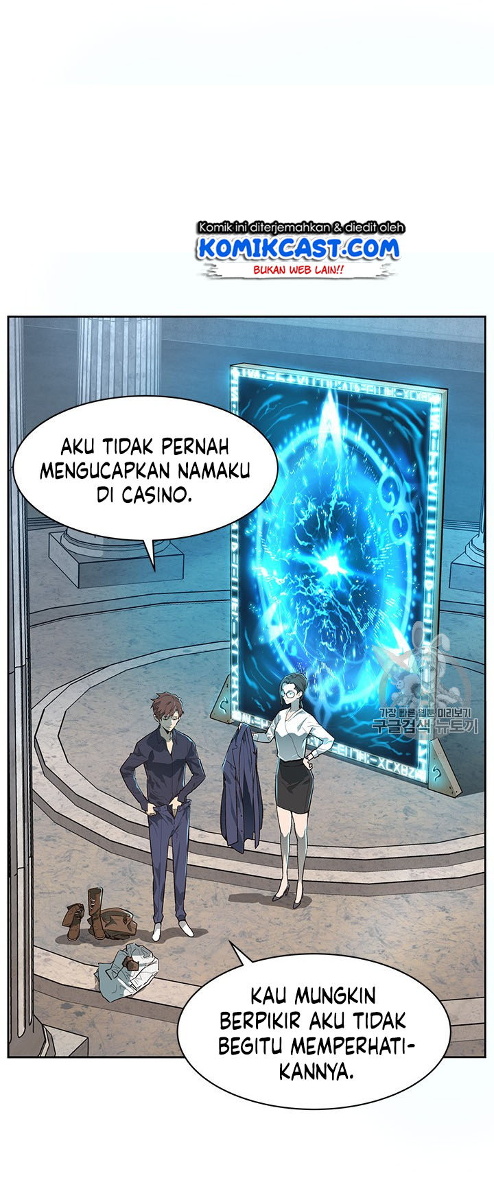 The Second Coming of Gluttony Chapter 46 Bahasa Indonesia