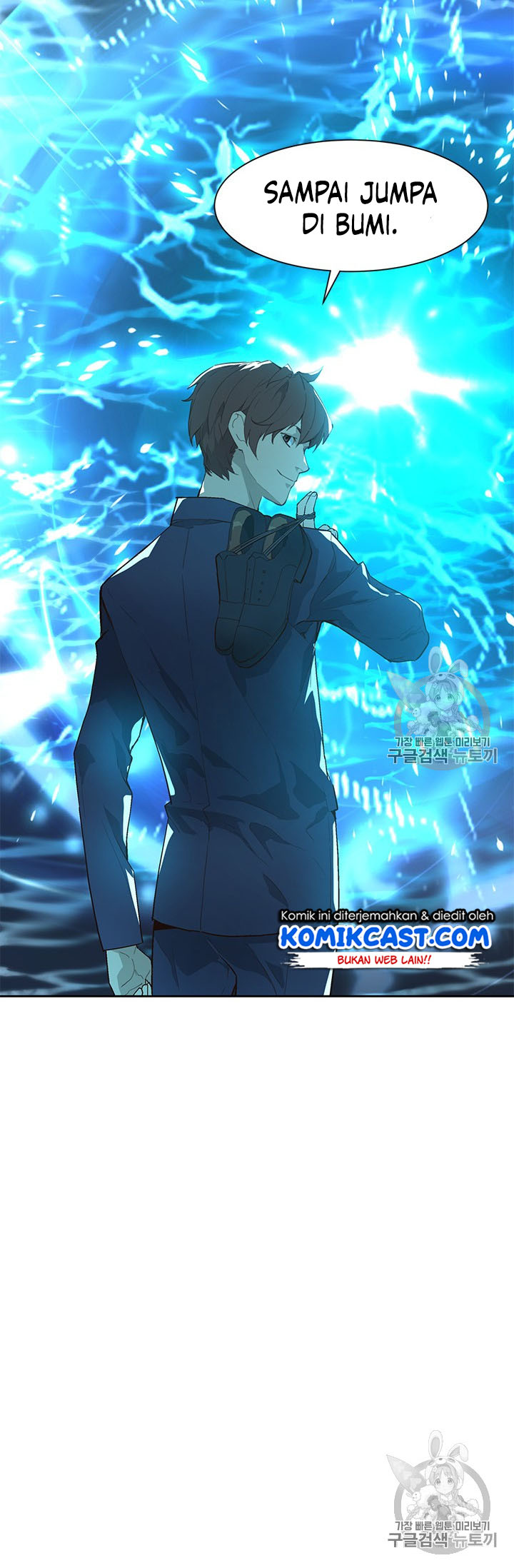 The Second Coming of Gluttony Chapter 46 Bahasa Indonesia