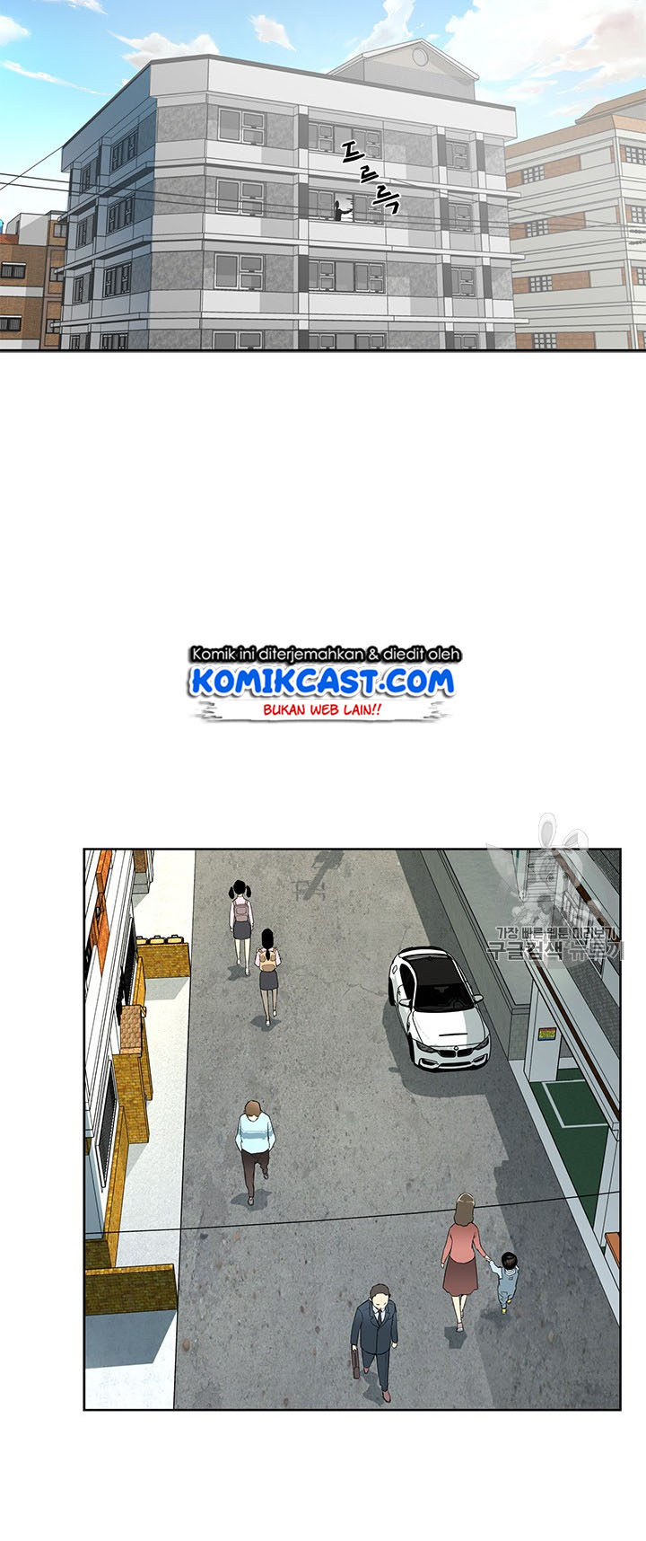 The Second Coming of Gluttony Chapter 46 Bahasa Indonesia