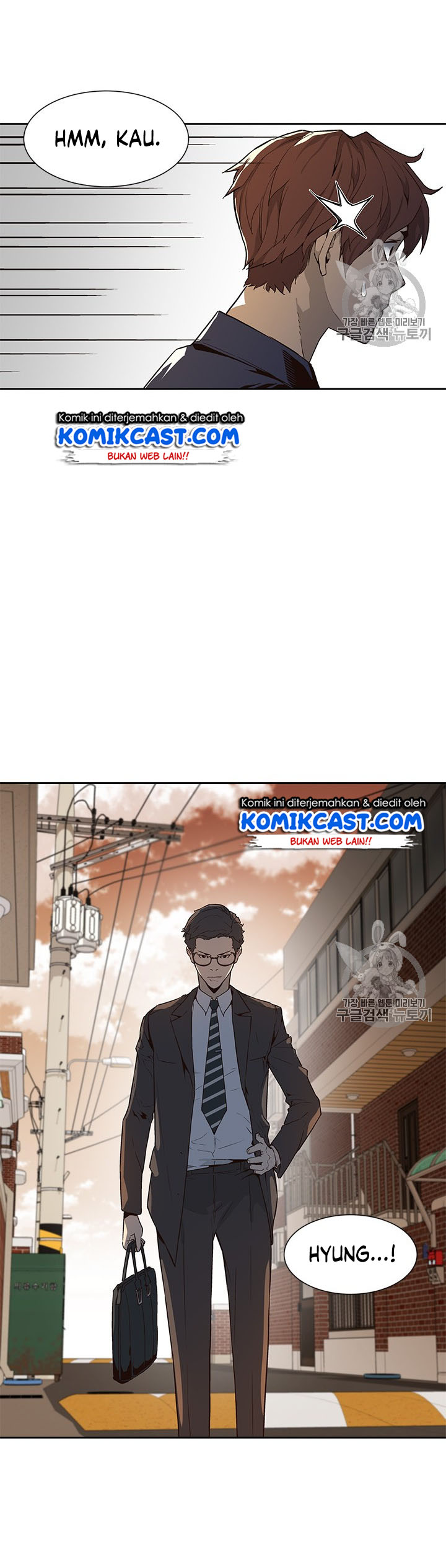 The Second Coming of Gluttony Chapter 46 Bahasa Indonesia